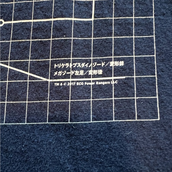 Power Rangers Megazord Assembly Blueprint Schematic T-Shirt Graphic Tee MEDIUM - Picture 3 of 8